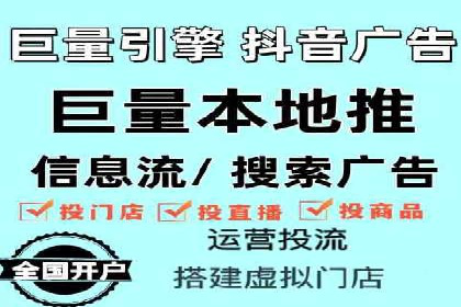 案例解析：SEM竞价推广助力企业拓展市场