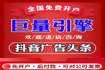 探索sem代运营公司的服务流程与效果